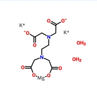 CAS: 204521-63-1|Nε-PalMitoil-L-glutaminska kislina -SukciniMidil- -tert-butil ester Pal-Glu(Osu)-Otbu