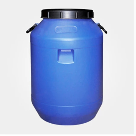 CAS 14350-97-1 Disodium 1-[2-(carboxymethoxy)ethyl]-1-(carboxymethyl)-4,5-dihydro-2-undecyl-1H-imidazolium Hydroxide